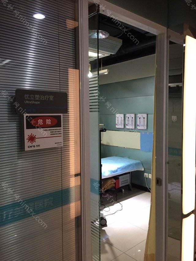 整形美容面部脱毛靠谱吗？手术恢复效果图一览