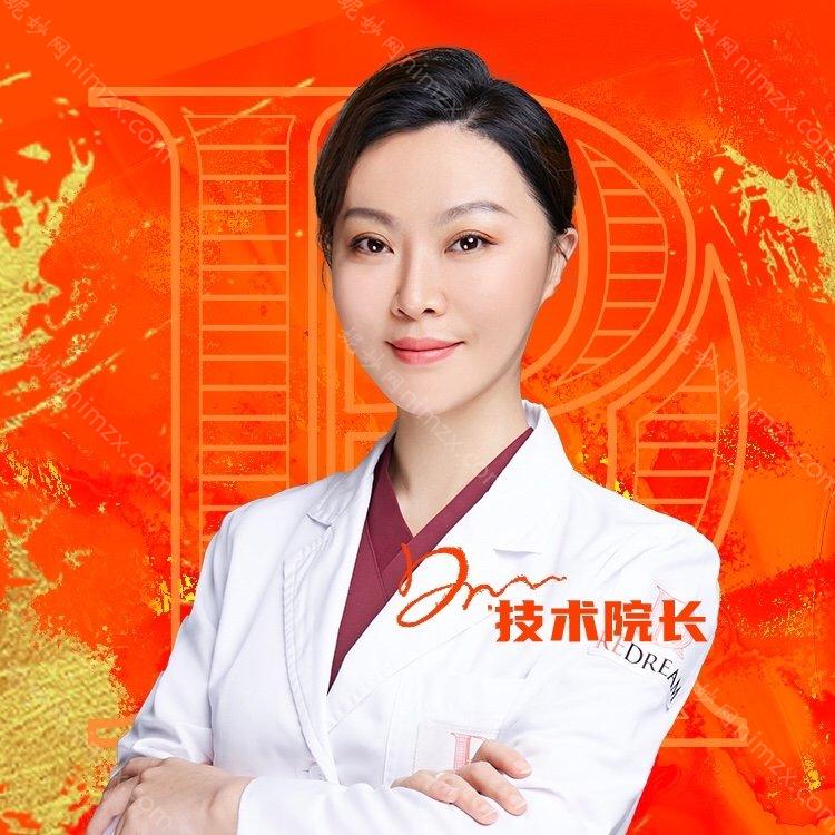 赵岩