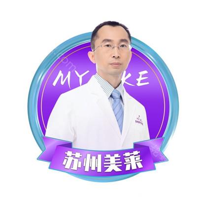 黄志勇