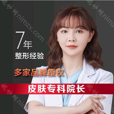 李颖