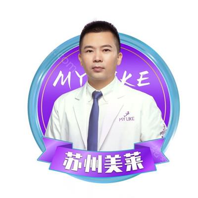 钟世平