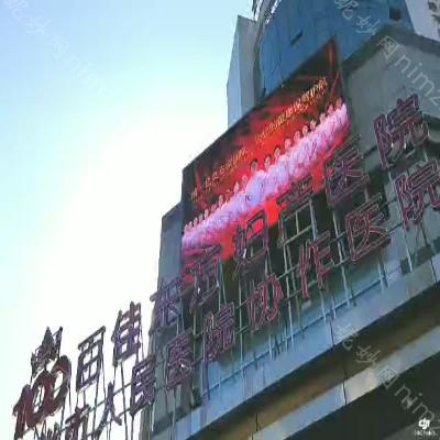 温州牙科医院哪家好?为大家提供了十大专科口腔医院排名