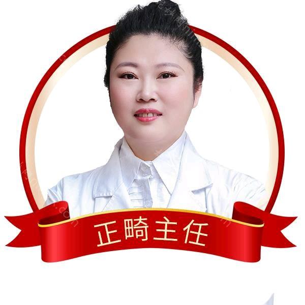 刘兴华