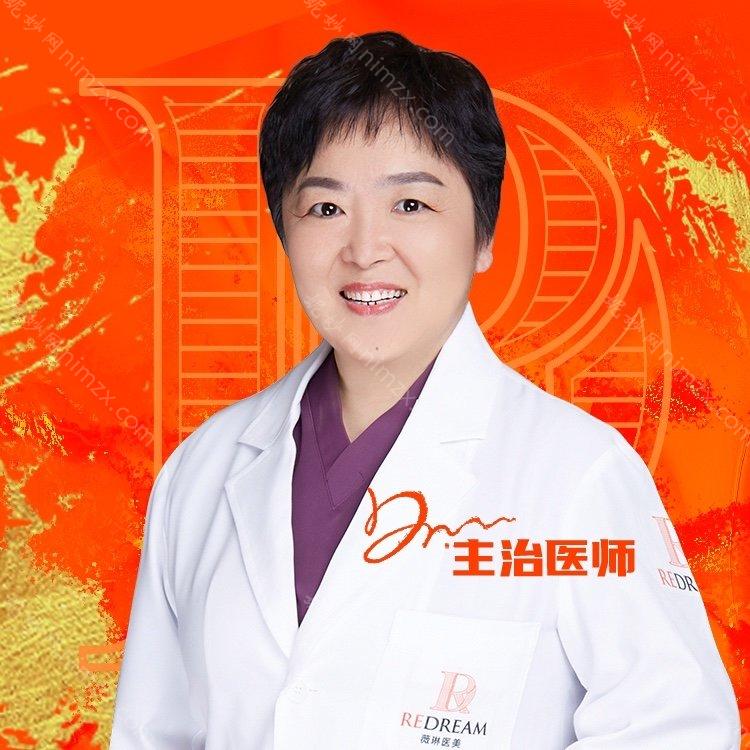 孙敬红
