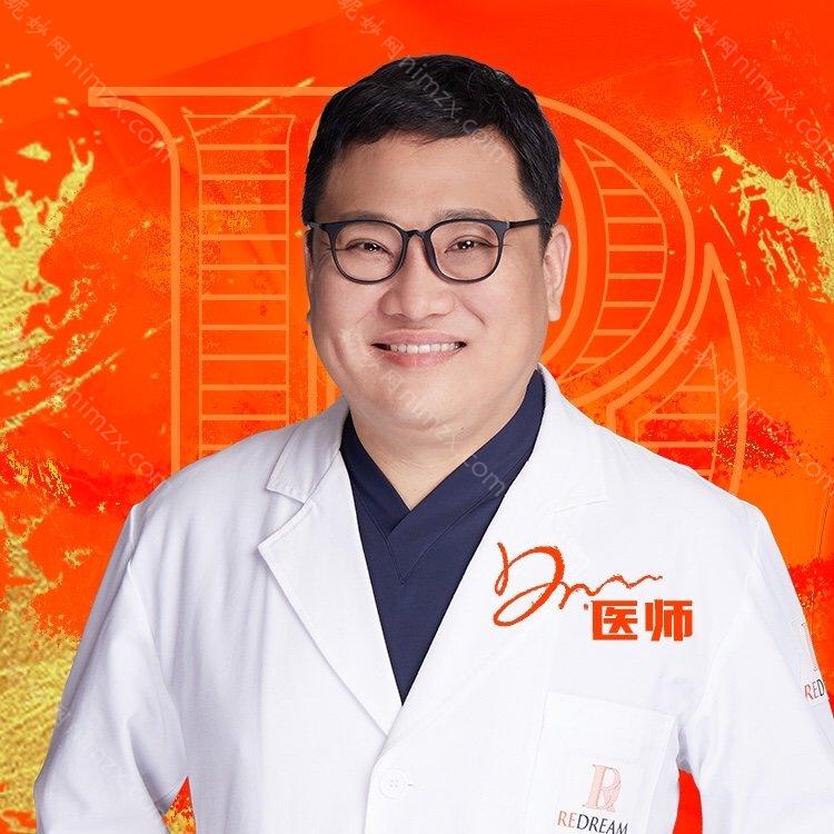 黄巍