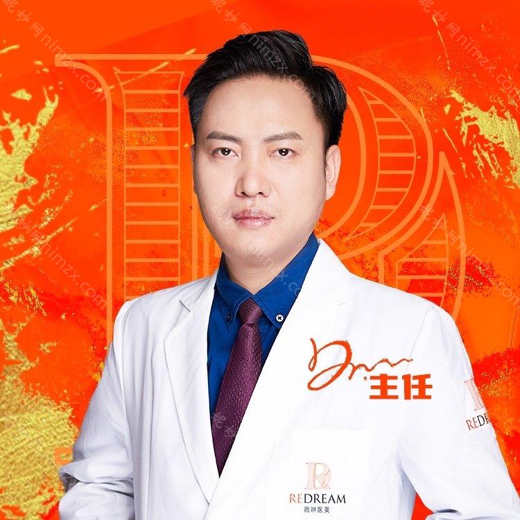 杨荣华