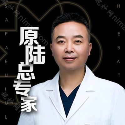 鲁传龙