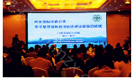 北京大学口腔医院种植牙价格表一览，专家推荐及收费标准揭秘，价格是否合理？