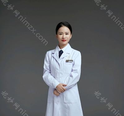 朱优华