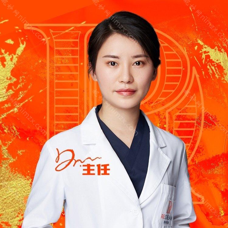 刘敏