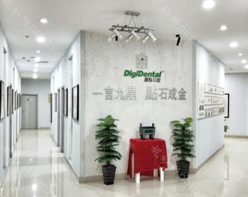 请问海口有没有种植牙补贴政策,海口种植牙可以走医保吗?
