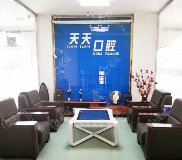 压箱底推荐：朔州新区较好的口腔医院排名！