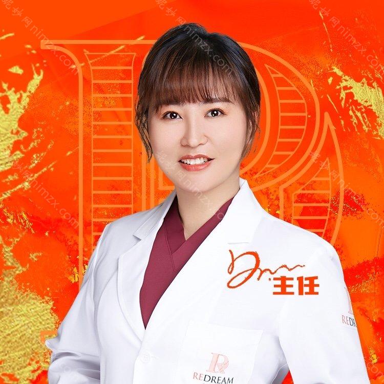 王春娟