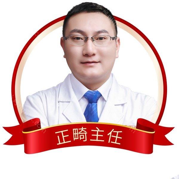 陈卓