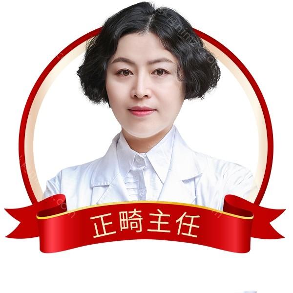 沈肖芸