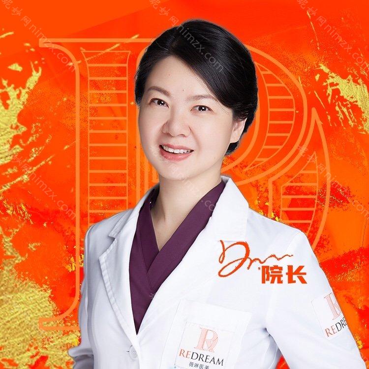 杜亚如
