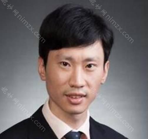 王申