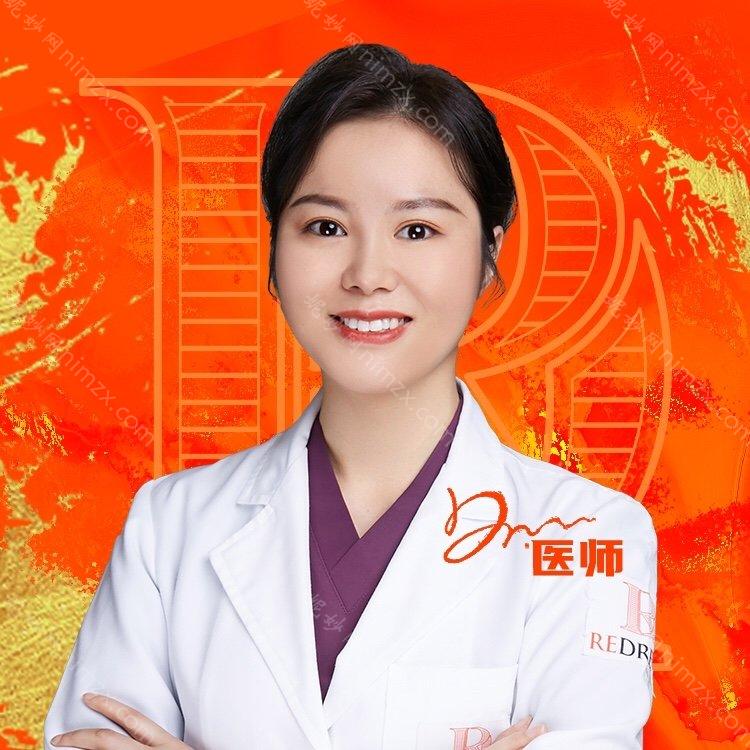张梦航