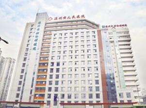 温州医美整形医院2022较新排名,排行榜前五良心推荐永嘉东方、温州东华医院入围