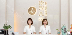 太原有名的鼻部整形医院2022更新版整理前五所医院来袭！口腔医院排行榜腹部吸脂整形价格优惠表