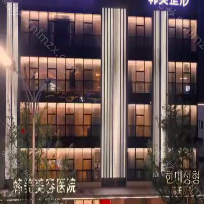 南昌较好的整形医院排行,排行榜前五权威发布韩美、新生实力领衔