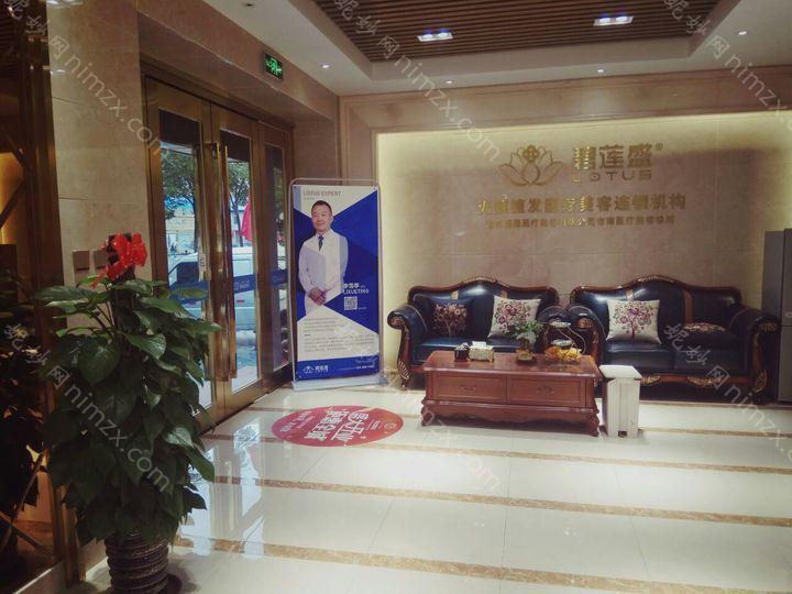 青岛正规植发医院排行榜前五，盛莲美学、兴尚、洋美等入围附面部填充价格查询