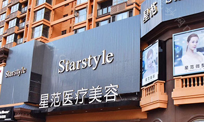 南宁肋骨隆鼻整形医院排名前十,排行榜揭秘连美、邢文明实力领衔