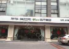 成都热拉提好的医生排名榜前十权威正规推荐！肖明明、杨帅等入选~价格查询