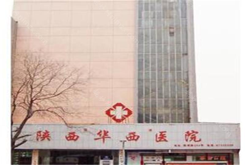 西安双眼皮整形效果如何？专家实力大比拼