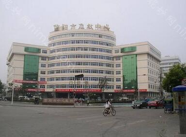 2024年信阳双眼皮手术医院与专家推荐