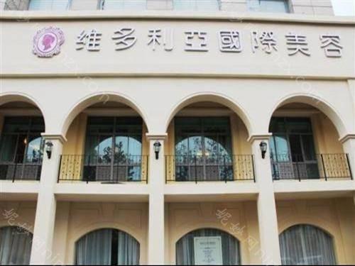 南京除皱瘦脸医院有哪些？懿佳、贝缇口碑实力在线battle。