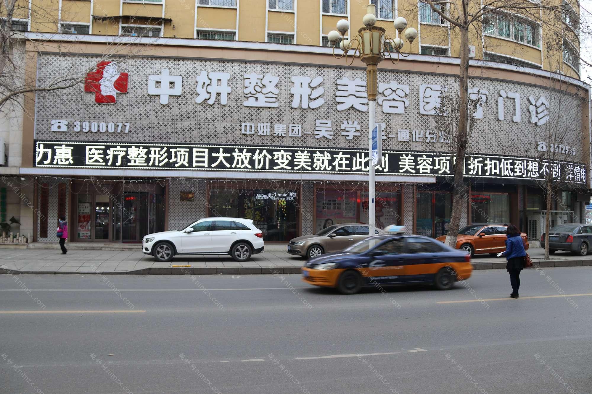 通化玻尿酸丰太阳穴价格在线公布(2025通化玻尿酸丰太阳穴参考价为：19088元)