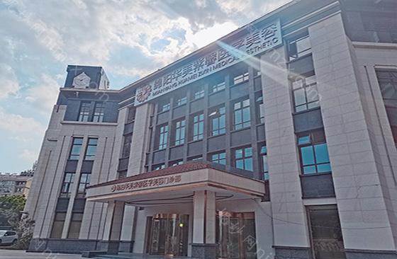 「绵阳华美紫馨医学美容门诊部」怎么样?正规吗|案例|价格表