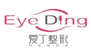 西安正颌医院排名榜！新城区益民口碑排名查询附手术价格一览