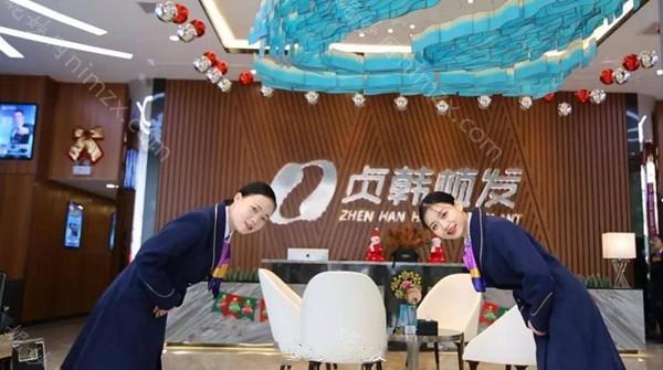 「玉林贞韩植发」怎么样?正规吗|案例|价格表