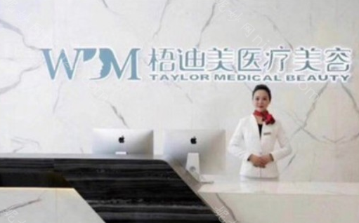 南京瘦脸正规整形医院排行榜前10推荐！私立医美更具口碑、服务！
