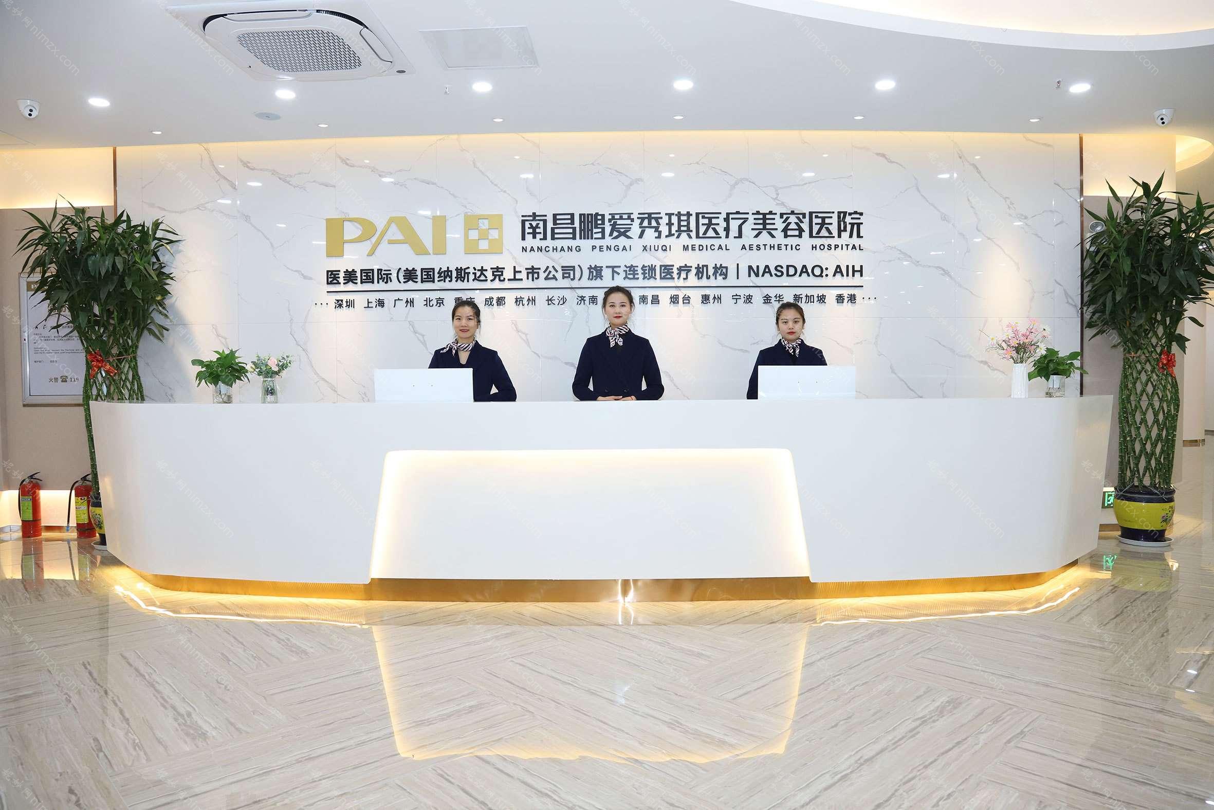 南昌胸部整形医院排行榜,佳美实力靠前价格表同步