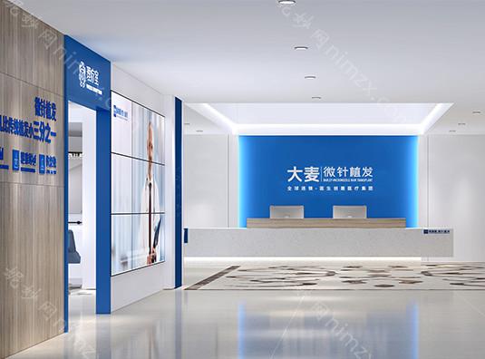 「大连大麦微针植发」怎么样?正规吗|案例|价格表