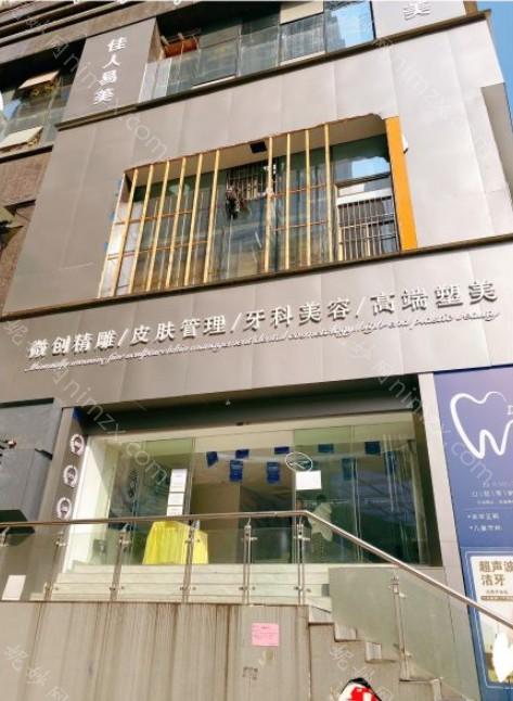 贵阳医美医院排行榜，汇总名单全脸一次多少钱美莱中医减肥