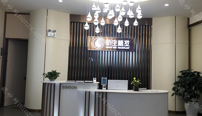「曲靖新生植发」怎么样?正规吗|案例|价格表