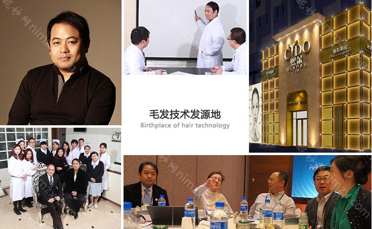 「广州熙朵植发」怎么样?正规吗|案例|价格表