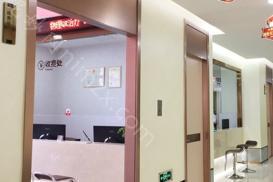 「徐州新生植发」怎么样?正规吗|案例|价格表