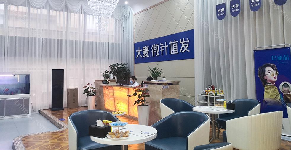 「扬州大麦植发医院」怎么样?正规吗|案例|价格表