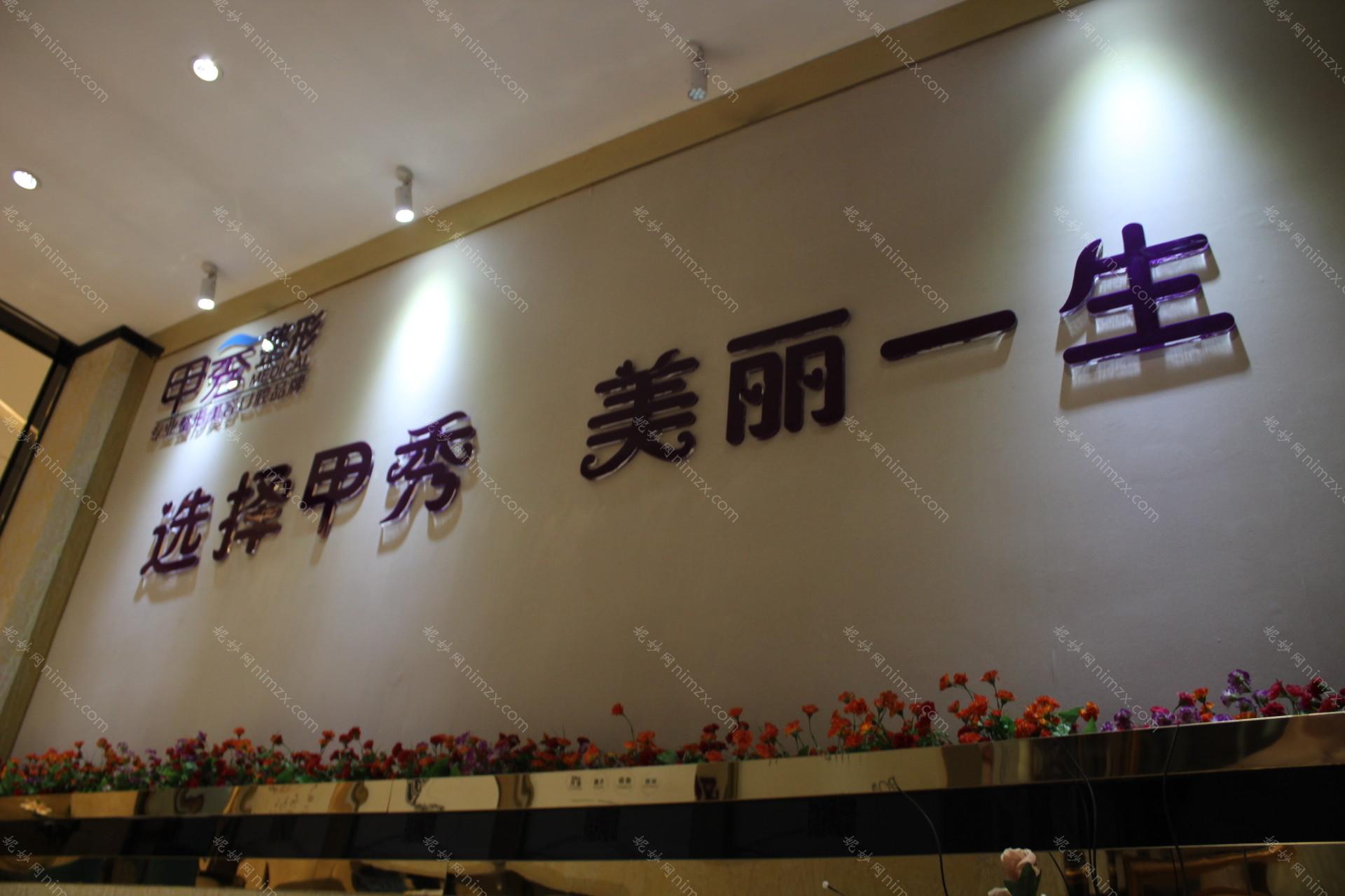 贵阳看眼睛去哪个医院较好,鼻王坐诊美莱价格详情一览