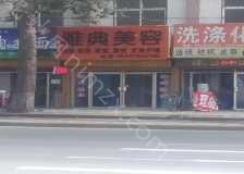 新乡玻尿酸丰太阳穴费用2025明细查看(2025新乡玻尿酸丰太阳穴参考价为：19032元)