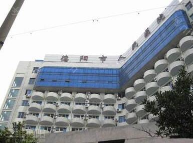 德阳市人民医院整形美容外科鼻部整形效果与费用解析