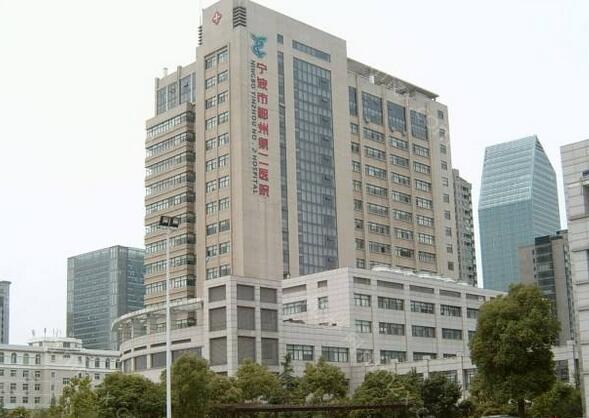 宁波排名前几的假体隆胸整形医院名单,薇琳、澳玛星光、慈溪花园等上榜价格分享