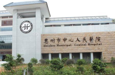 国内调整双眼皮医院哪家：调整双眼皮医院前50强名单如下