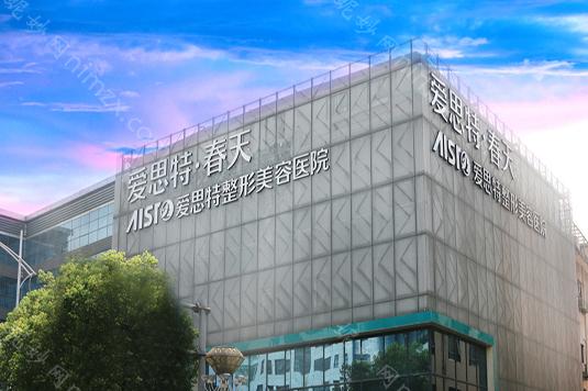 无锡做热玛吉好医院有哪些？前四被康奥、无锡市中西医结合医院、爱思特等斩获专家价格可查