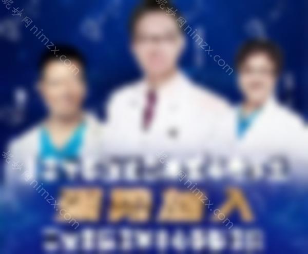 5月22日，王志军教授强势加入西安国际医学中心